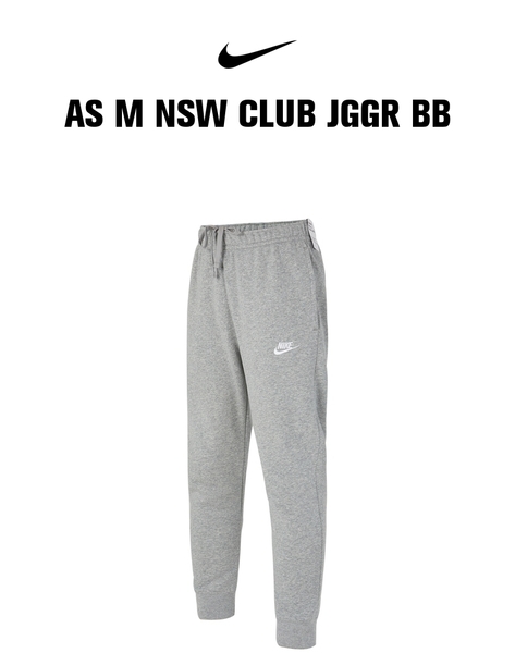 Nike耐克2021年新款男子CLUB JGGR BB针织长裤BV2672-063